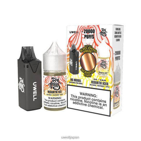 UWELL V6 使い捨てデバイス + パパの蒸気 30ml ジュース - コラボバンドル | UWELL Japan clr：ブラック/flv：リバースアイスド 50mg J0X2T221